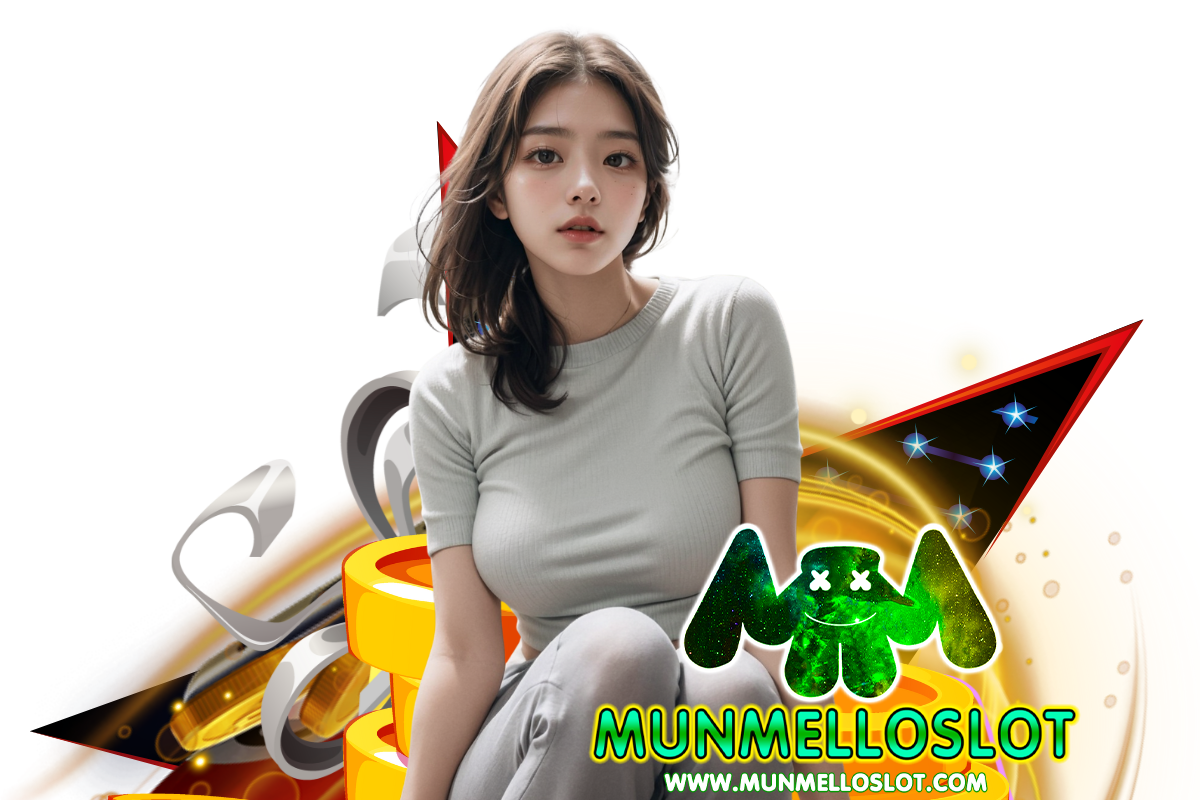munmello slot สมัคร